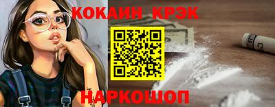 меф VHQ Донской