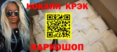 мдпв Донецк