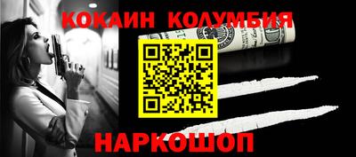 мдпв Донецк