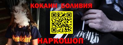 меф VHQ Донской
