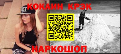 ECSTASY Дубна