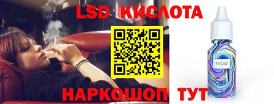 меф VHQ Донской