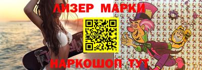 мдпв Донецк
