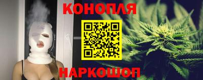 меф VHQ Донской