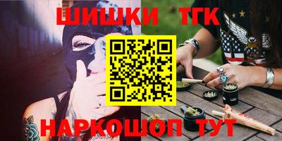 меф VHQ Донской