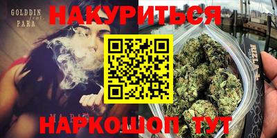 меф VHQ Донской
