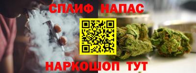 меф VHQ Донской