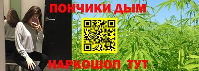мдпв Донецк