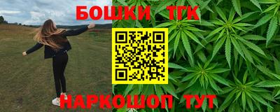 меф VHQ Донской