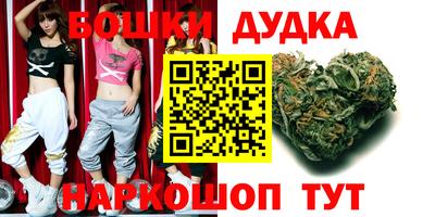 ECSTASY Дубна