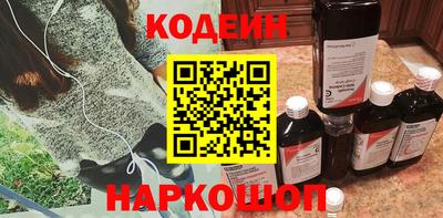 мдпв Донецк