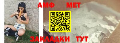 мдпв Донецк
