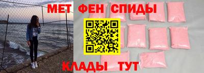 мдпв Донецк