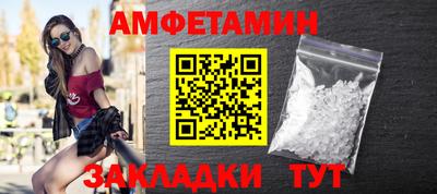 мдпв Донецк