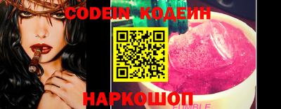 ECSTASY Дубна