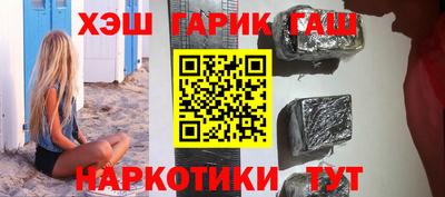 меф VHQ Донской