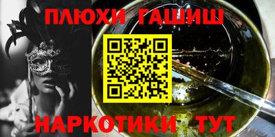 мдпв Донецк