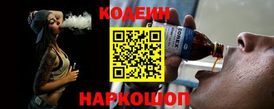 мдпв Донецк