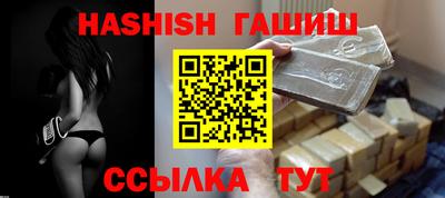мдпв Донецк