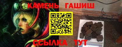 меф VHQ Донской