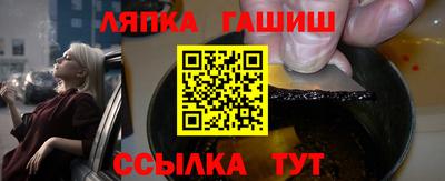 меф VHQ Донской