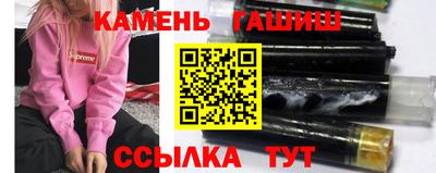 мдпв Донецк