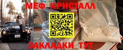 ECSTASY Дубна