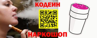 мдпв Донецк