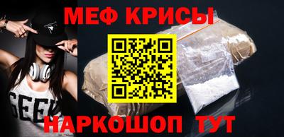 ECSTASY Дубна