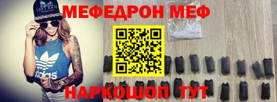 мдпв Донецк