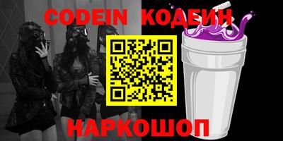 меф VHQ Донской