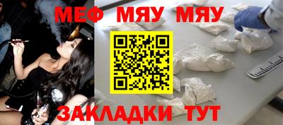 мдпв Донецк